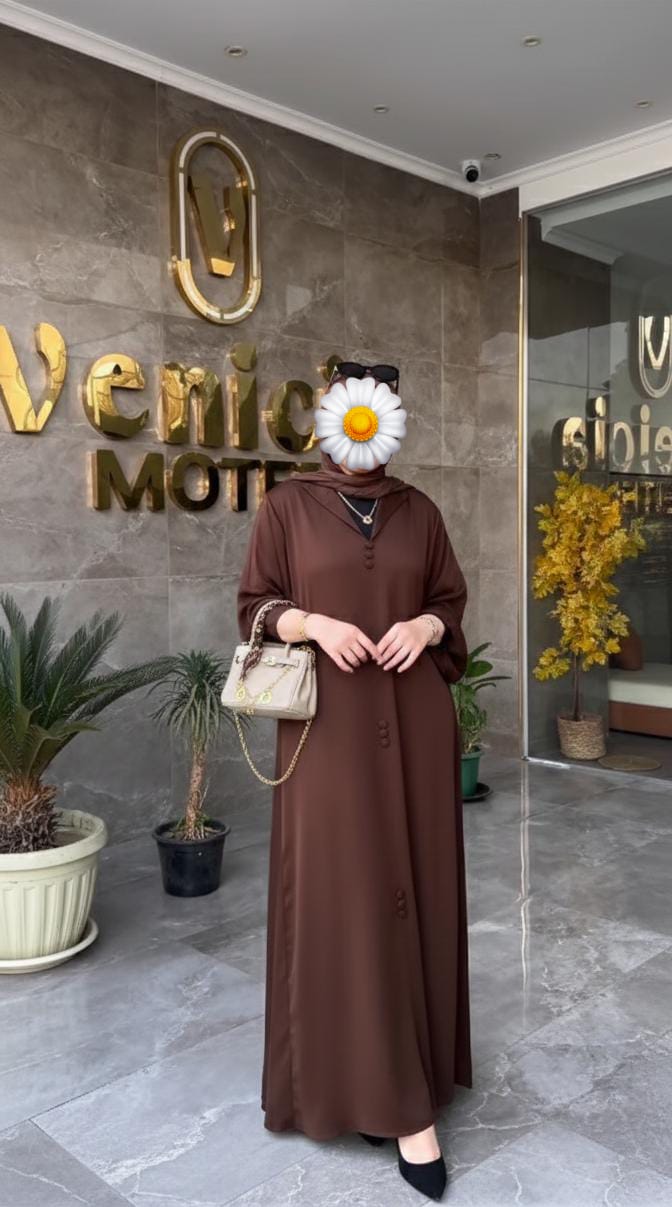 Abaya pour un style quotidien élégant